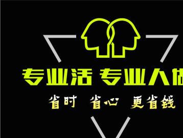 龍崗攝影設計公司 專業產品攝影與寶貝詳情設計服務