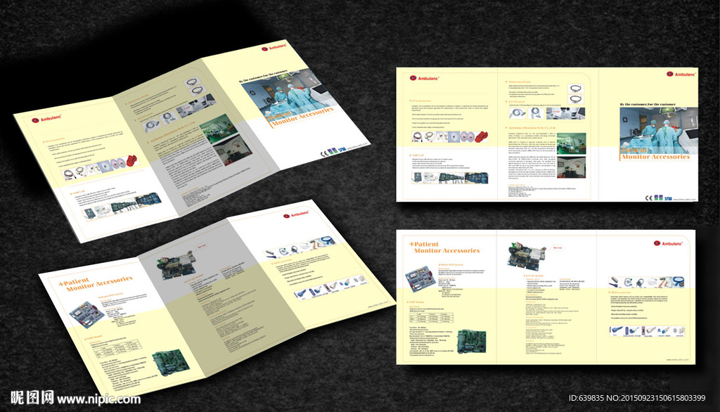 創意設計，讓廣告傳單更具吸引力——產品宣傳三折頁設計指南