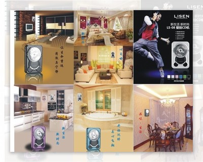 提升品牌影響力——專業數碼科技廣告設計宣傳單代辦服務