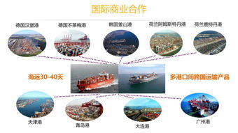 攜手“挺好”，共創(chuàng)輝煌 誠邀全國經(jīng)銷商伙伴加入共贏未來